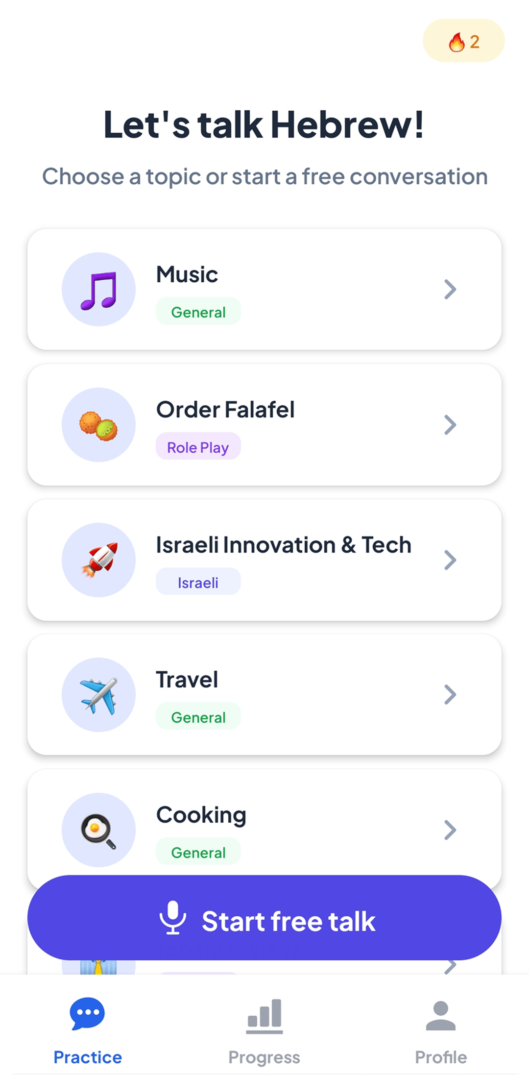 Practice screen showing conversation topics and free talk option